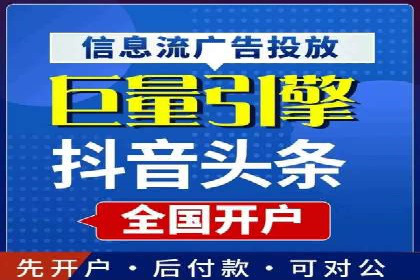 SEM运营推广实战经验分享