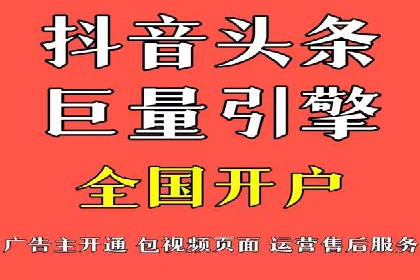 股市开户高返点案例：如何实现收益最大化