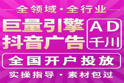 百度竞价广告如何实现高转化率？看这五个成功企业的案例